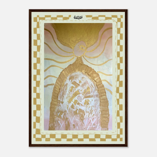 07a1be09-17d9-4cd6-bd47-f40589fe3fe7