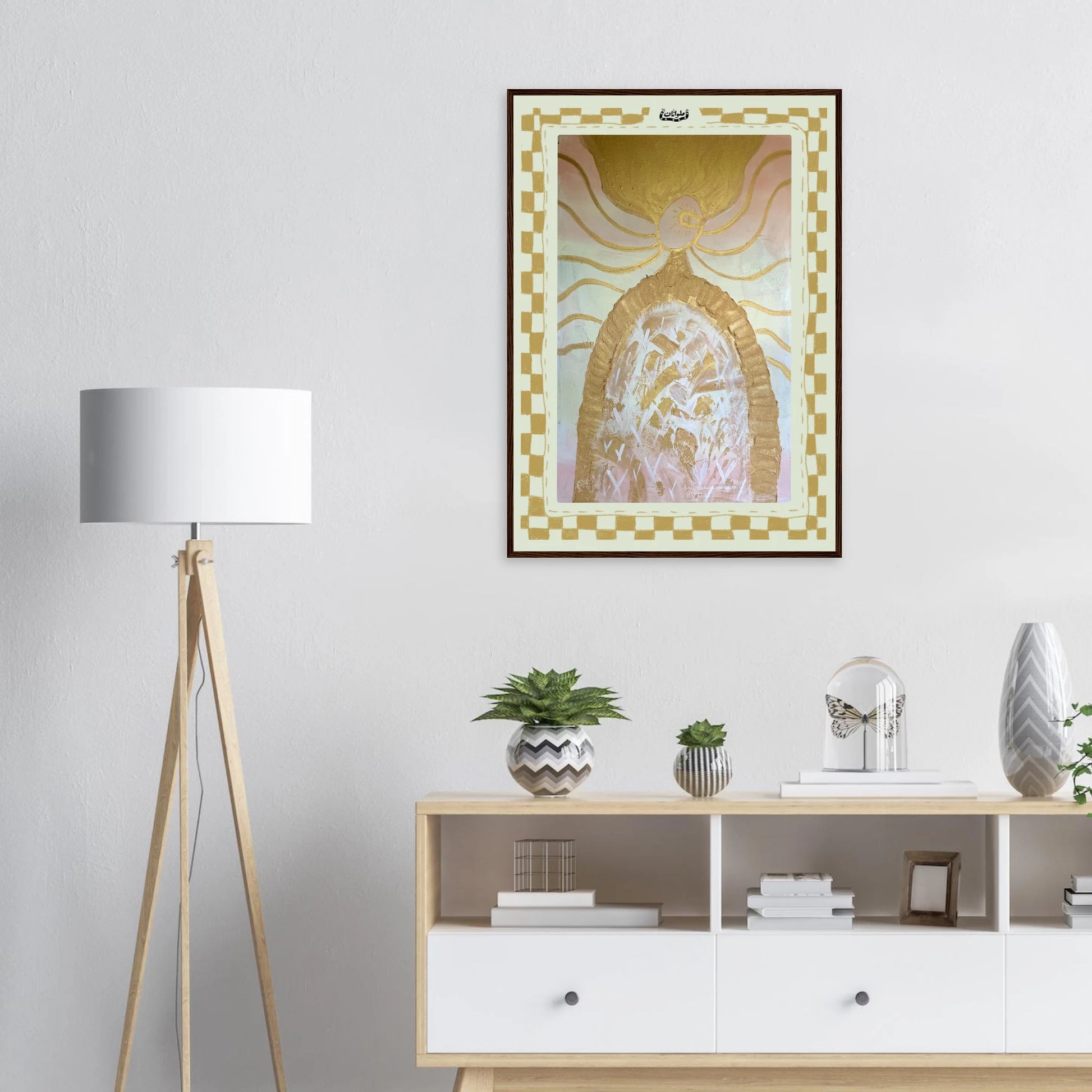 1274931b-3593-43d0-8738-c938d0842ecd