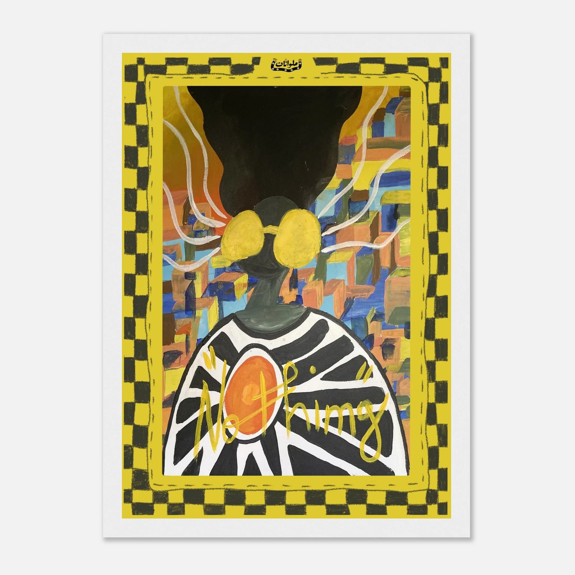 4e8ee355-edf2-44b8-9b1b-0ecea53f011a