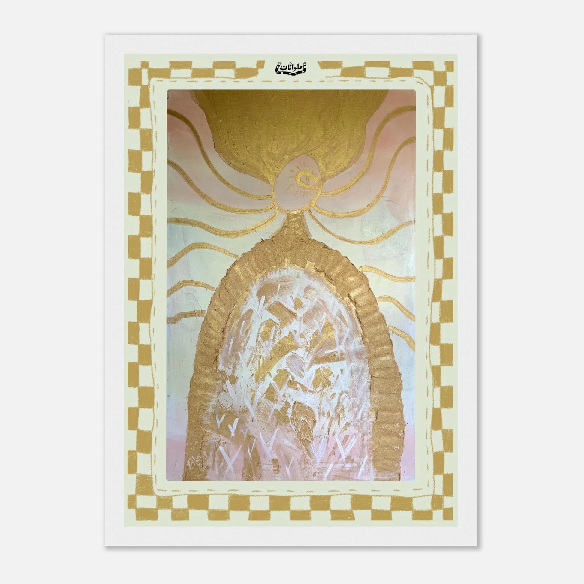 66766889-a2a2-470e-8682-7c292233278e