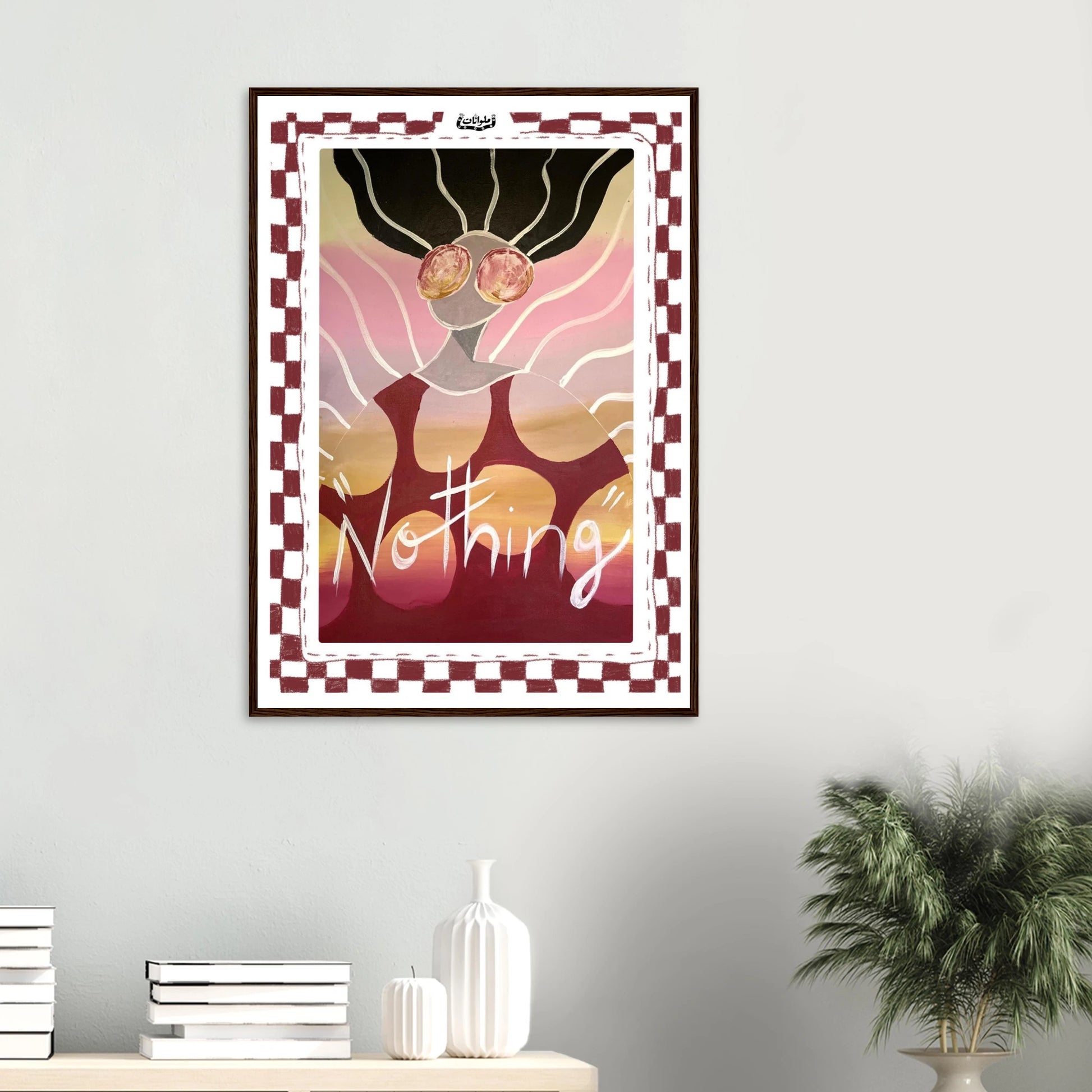 6fa31f68-39aa-4a56-8da1-2c3f7e188135