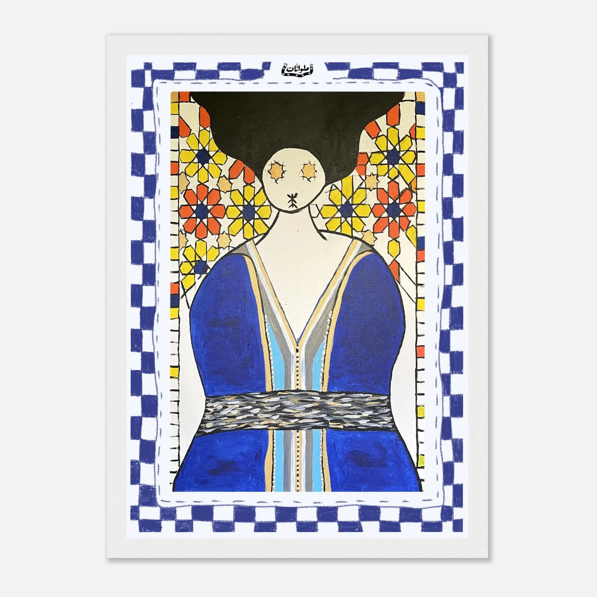 7c6c16b6-32e0-4988-8d4d-13f36c24be5f