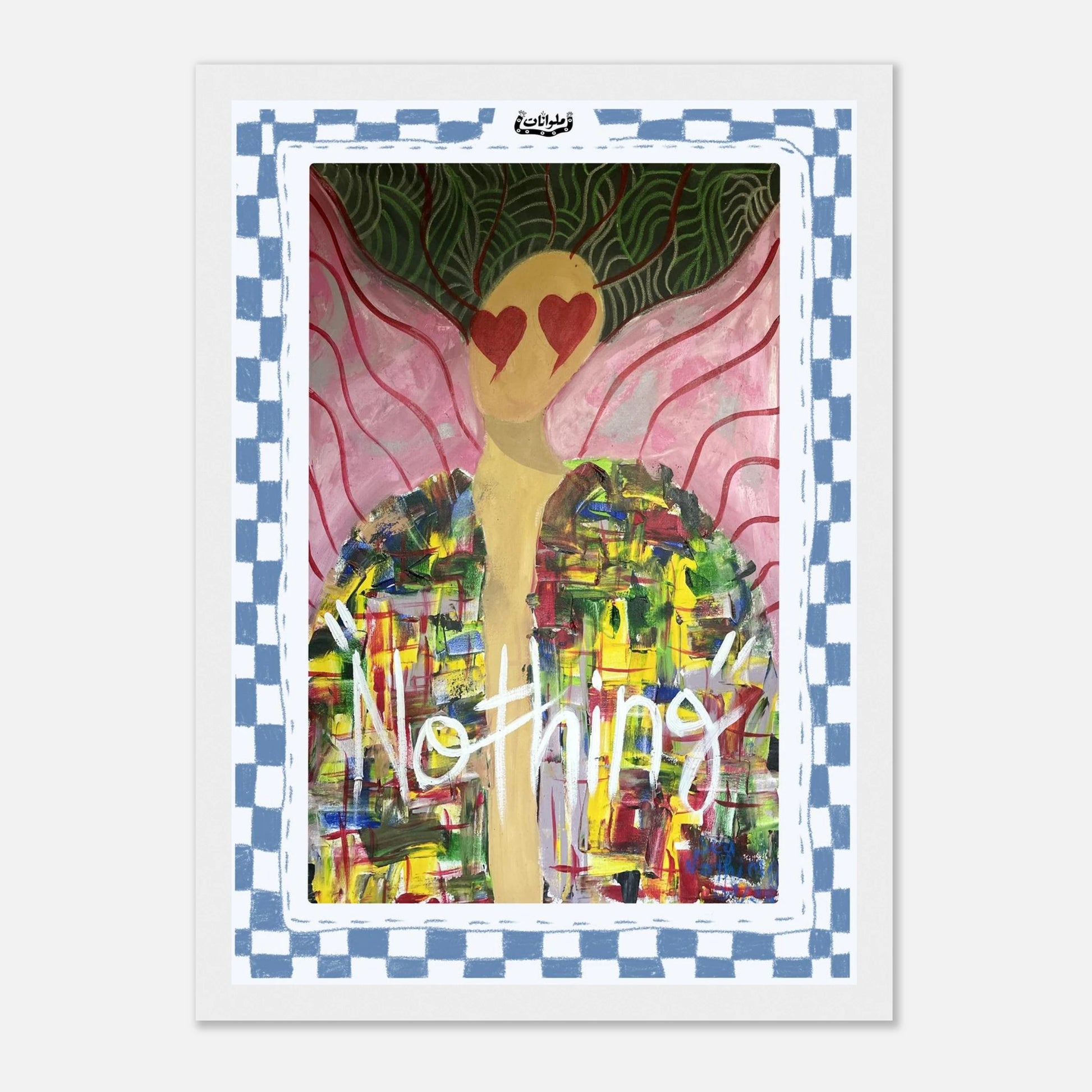 86073cd7-50da-41e7-a6e2-ec0a2cfa048e