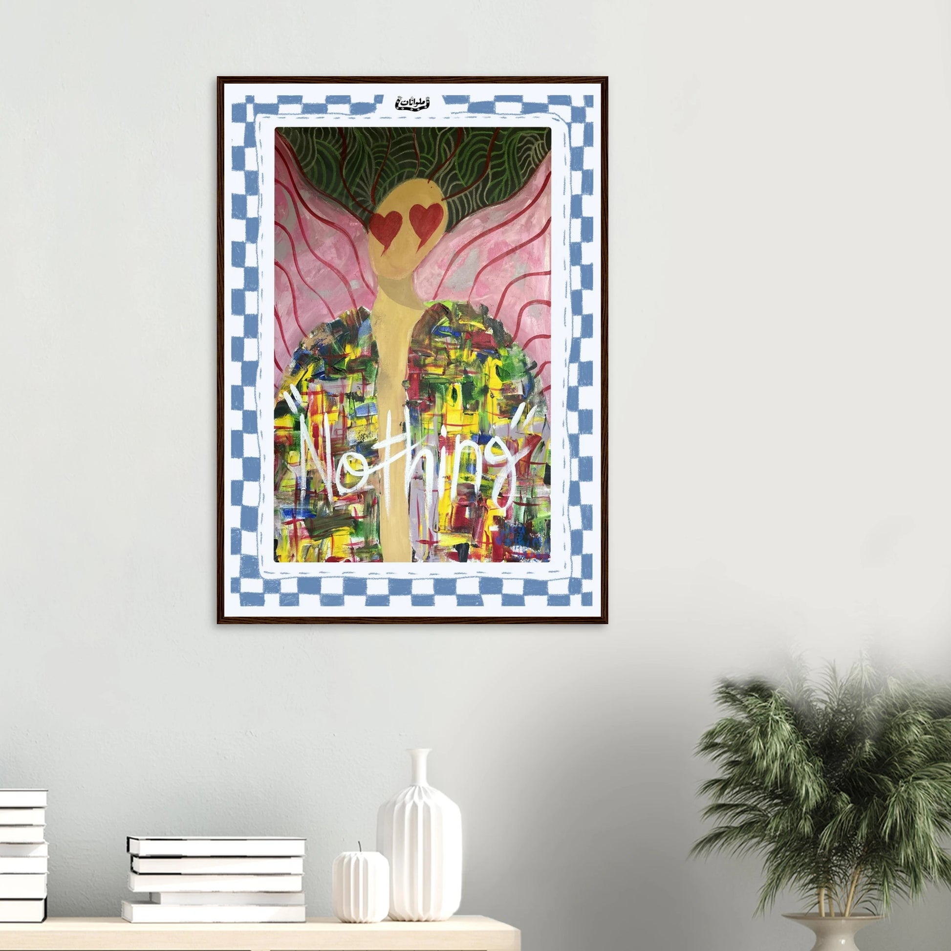 9a1fd514-030b-4100-b8d0-7d42ee8cb151