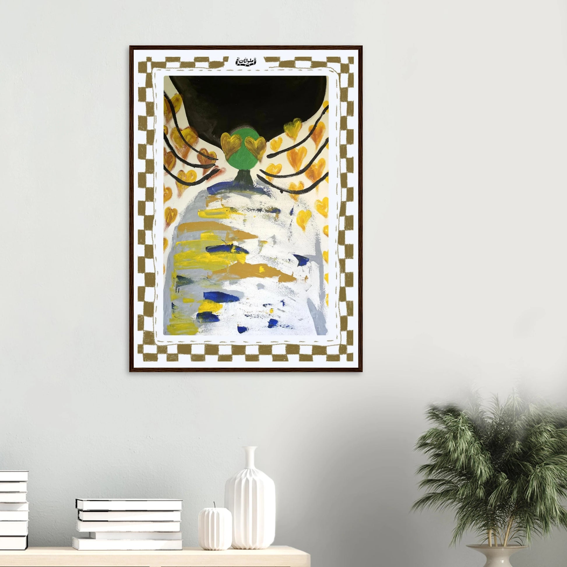 b82d287a-e5e7-4d15-be32-4e4c5bb4f526