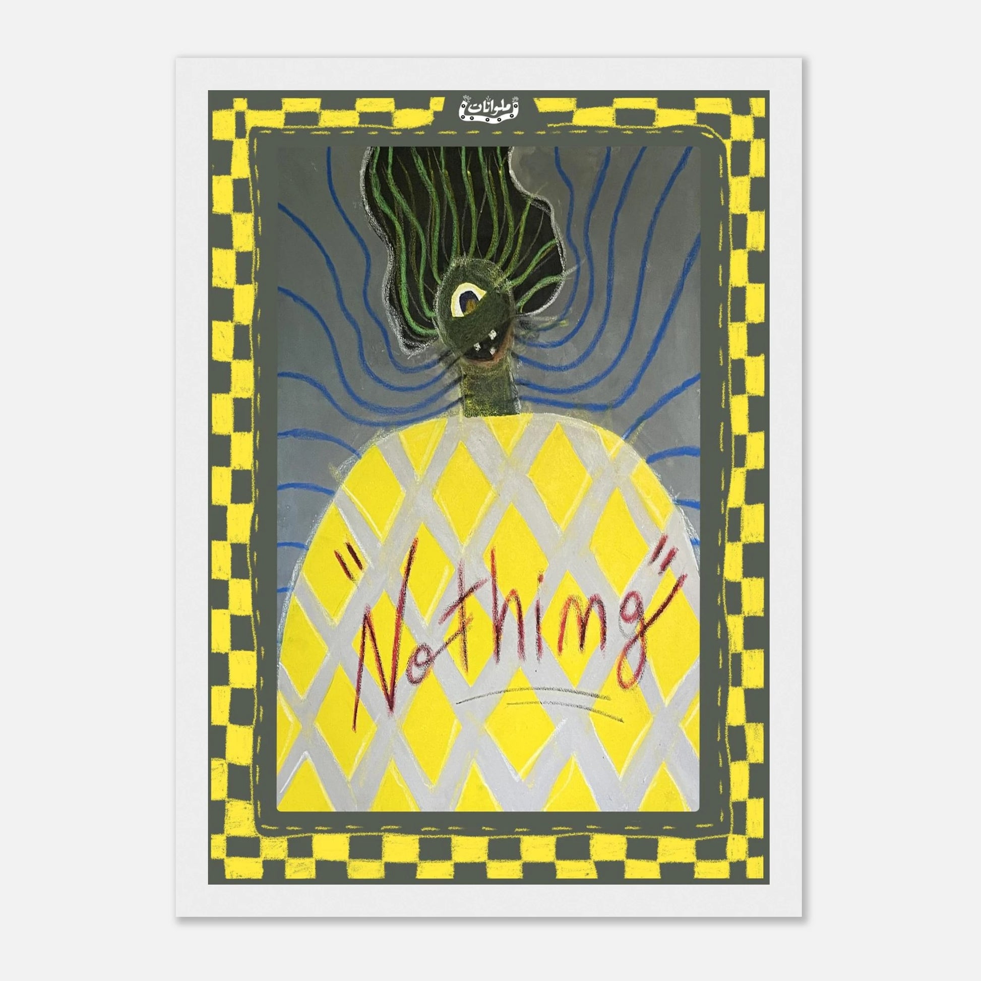 cc0a1a1e-2886-4489-8dfc-fc61f3e8a5cc