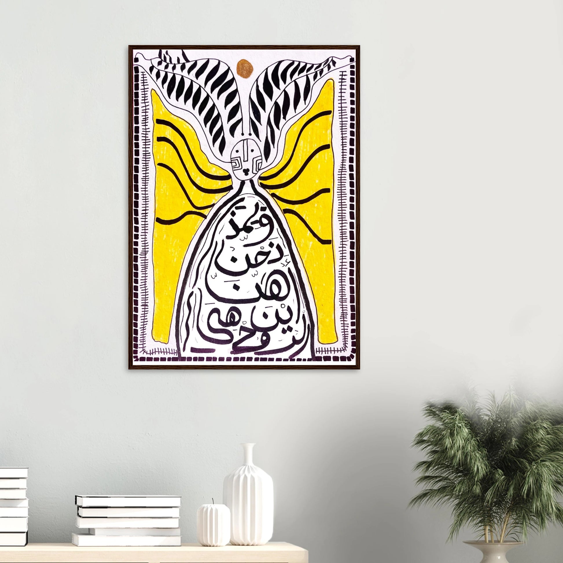 d41d190c-a3a0-49c3-aeda-eab884ef3413