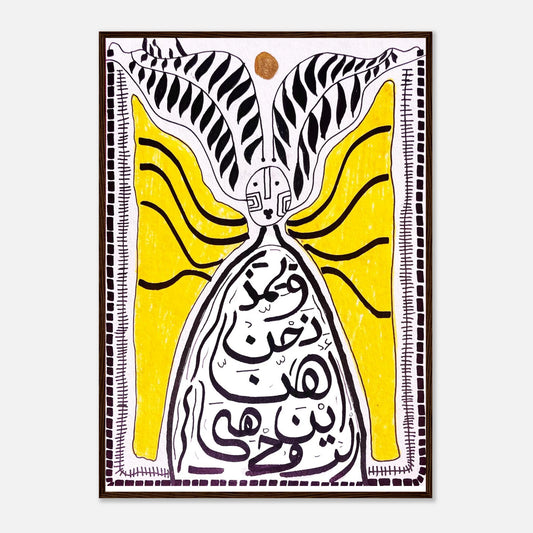 e17f1c49-c8d1-4d4b-b3a5-80ae2245880a