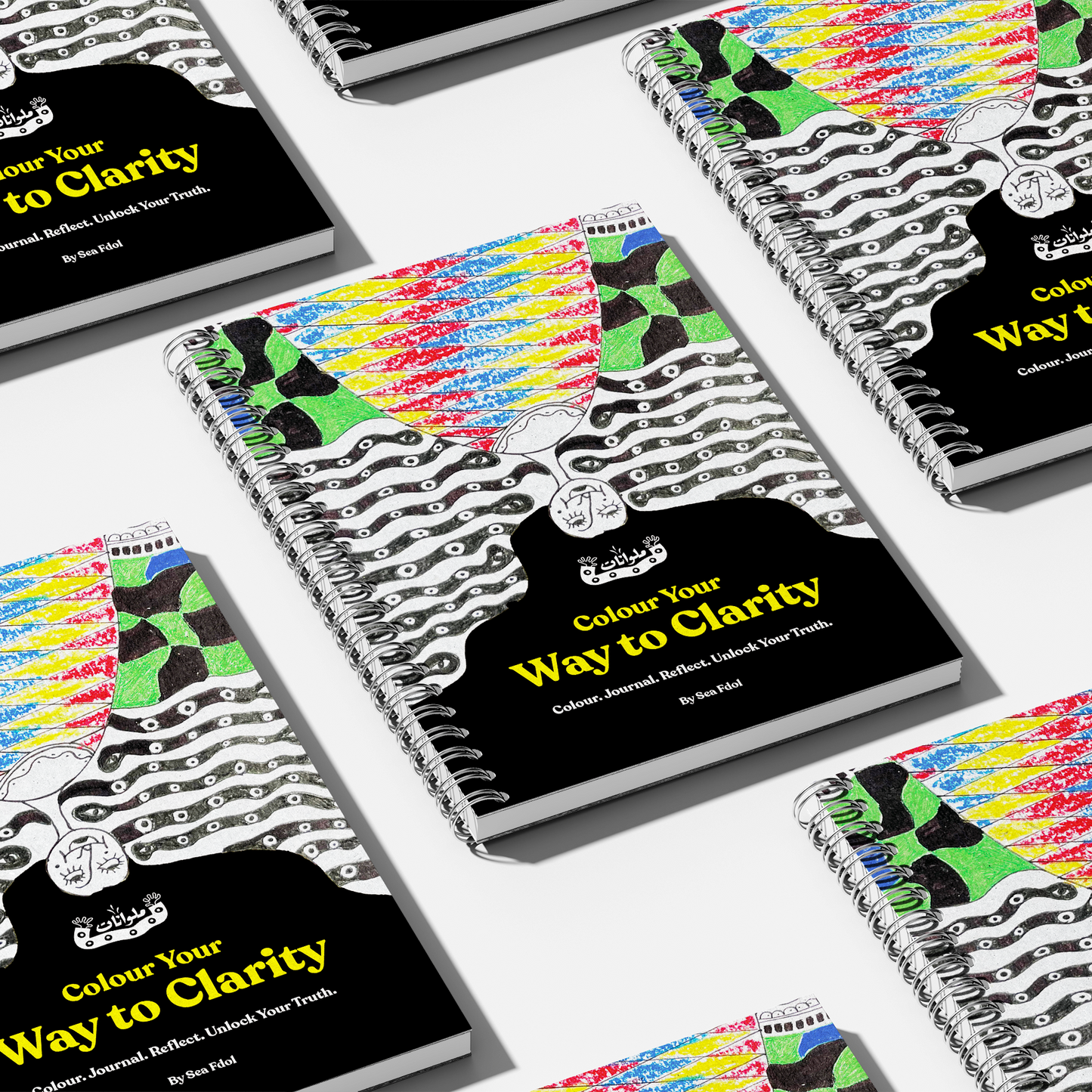 Colour Your Way To Clarity لوّن طريقك نحو الوضوح